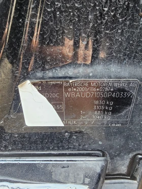 BMW 118 Фейслифт N47D20C, снимка 16