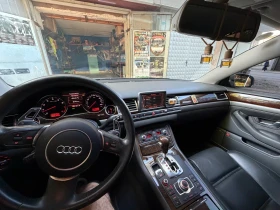 Audi A8, снимка 4
