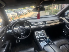 Audi S8, снимка 9