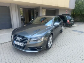 Audi S8, снимка 1
