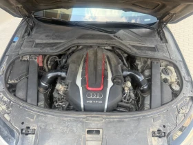 Audi S8, снимка 17
