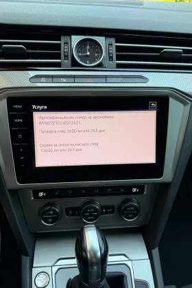 VW Passat ALLTRACK, снимка 14