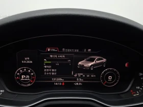 Audi A4, снимка 8