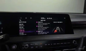 Kia K8 | 360 | ОБДУХВАНЕ | ПАНОРАМА | ДИСТРОНИК, снимка 16