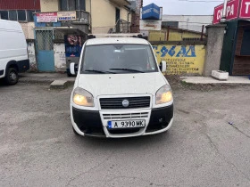 Fiat Doblo Cargo maxi, снимка 1