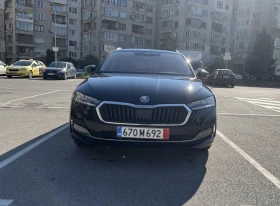 Skoda Octavia 2.0 TDI - [4] 