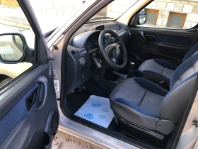 Citroen Berlingo 1.6i MULTISPACE, снимка 8