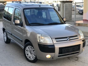 Citroen Berlingo 1.6i MULTISPACE, снимка 3