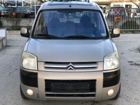 Citroen Berlingo 1.6i MULTISPACE, снимка 2