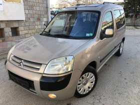 Citroen Berlingo 1.6i MULTISPACE, снимка 1