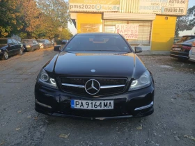 Mercedes-Benz C 220 Cupe, снимка 1