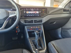 VW Taigo - 22139 € / 43300.12 лв. - 95822415 7