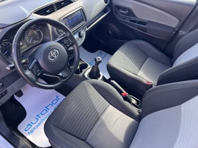 Toyota Yaris LUNA/1.5VVT-I/112k.c./6MT - 19500 лв. - 44848634 7