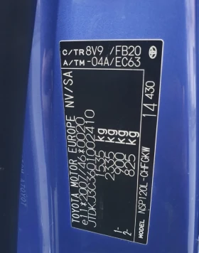 Toyota Verso S, снимка 6