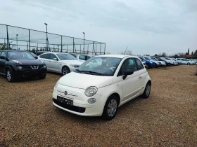 Fiat 500 КАТО НОВА