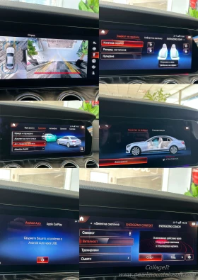 Mercedes-Benz E 220 ПРОДАДЕН, снимка 15