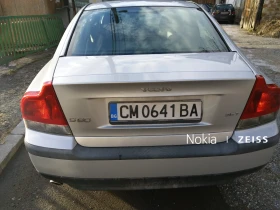 Volvo S60 2.5T