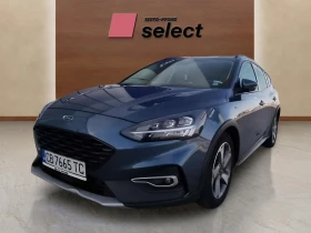 Ford Focus 1.0 EcoBoost