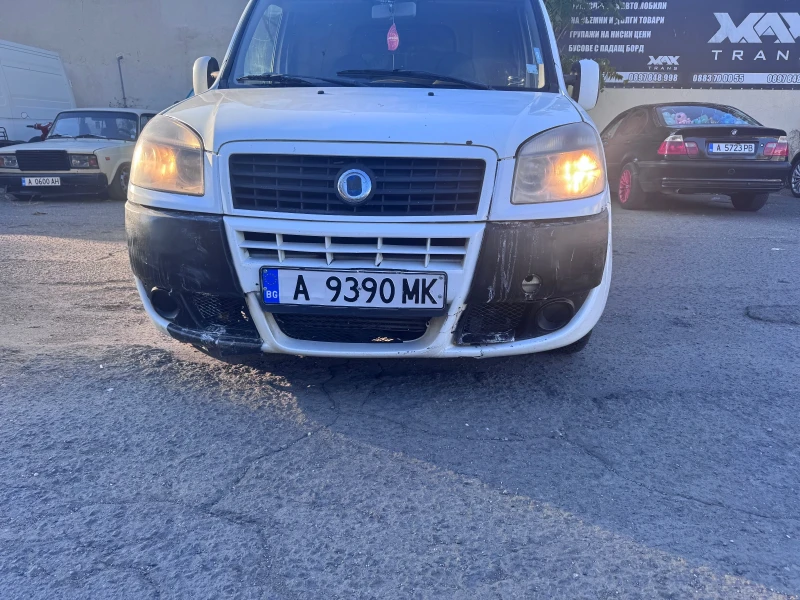 Fiat Doblo Cargo maxi, снимка 2 - Автомобили и джипове - 48327285