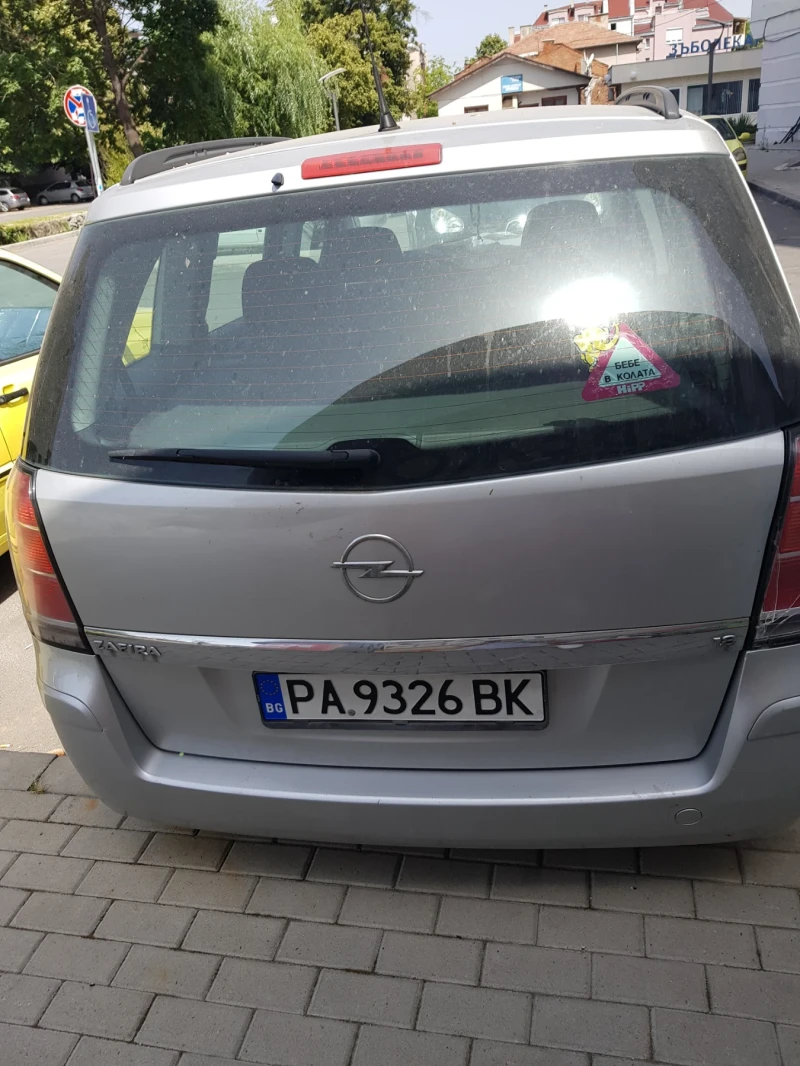 Opel Zafira Van - 7 места, снимка 3 - Автомобили и джипове - 47407316