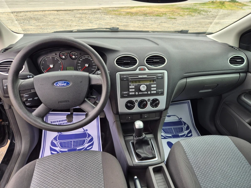 Ford Focus 2.0i, снимка 14 - Автомобили и джипове - 52162241