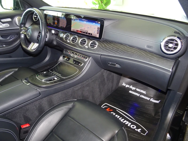 Mercedes-Benz E 220 ПРОДАДЕН, снимка 9 - Автомобили и джипове - 53076799