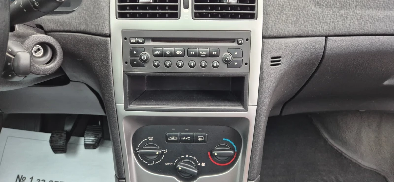 Peugeot 307 1.6i, снимка 16 - Автомобили и джипове - 53202192