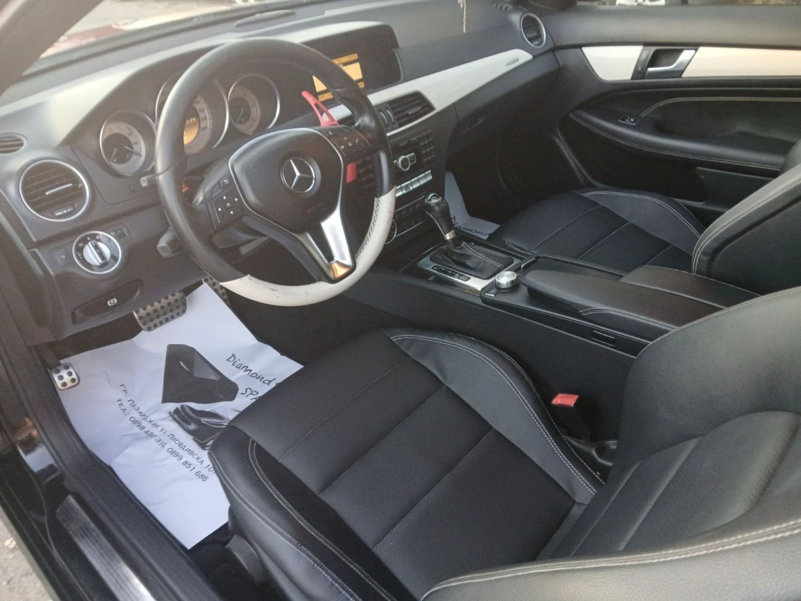 Mercedes-Benz C 220 Cupe - изображение 8