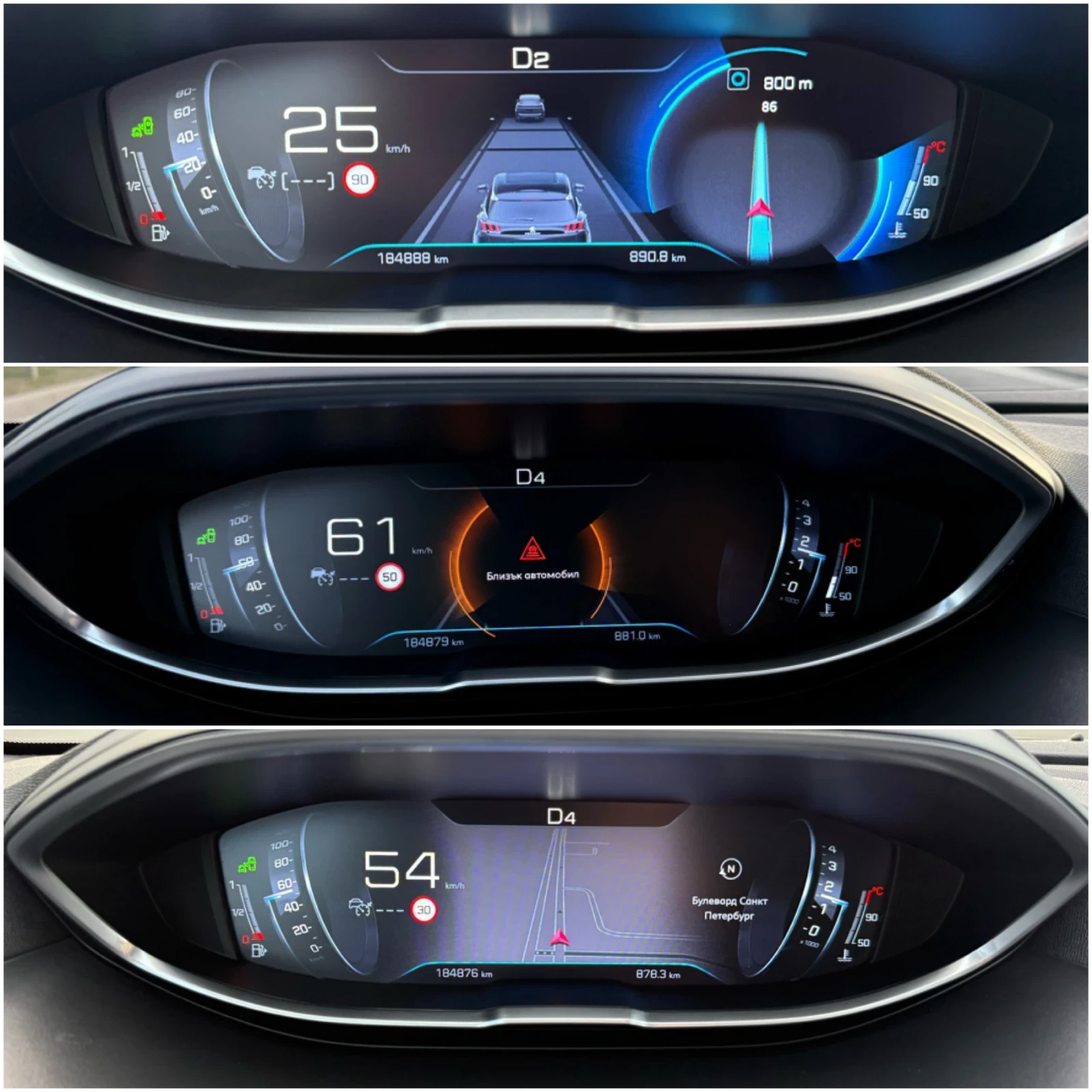 Peugeot 3008 1.6BlueHDI/GT-Line///..!! | Mobile.bg   14