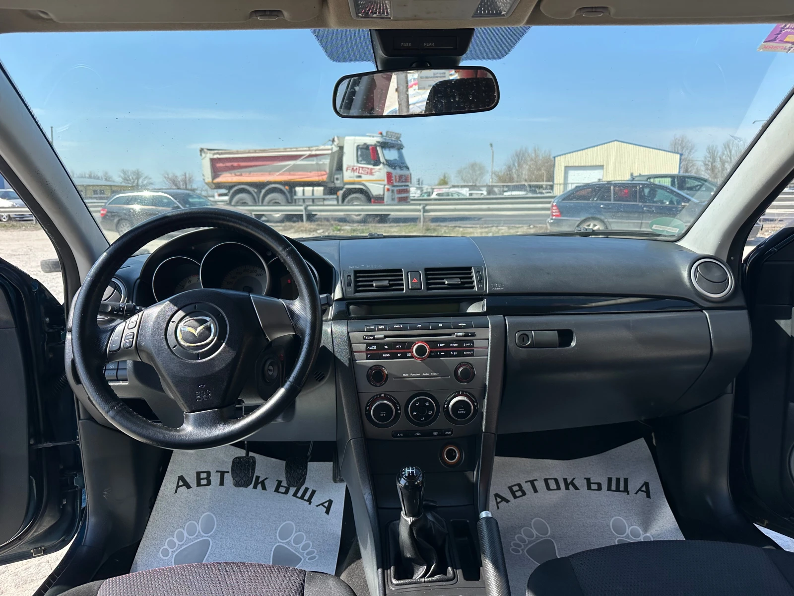 Mazda 3 1.6 #  200  !!  | Mobile.bg   12