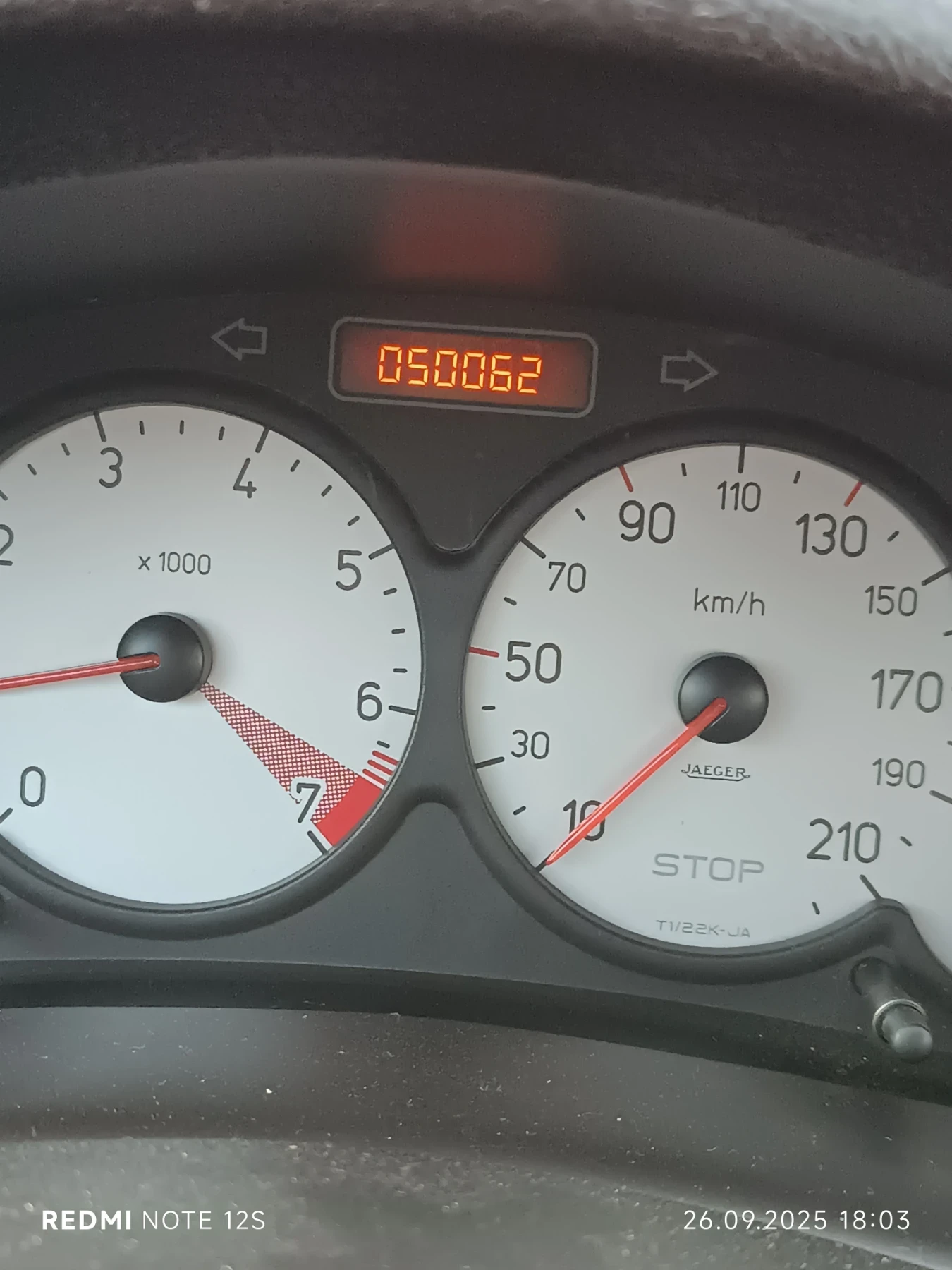 Peugeot 206 | Mobile.bg — изображение 8