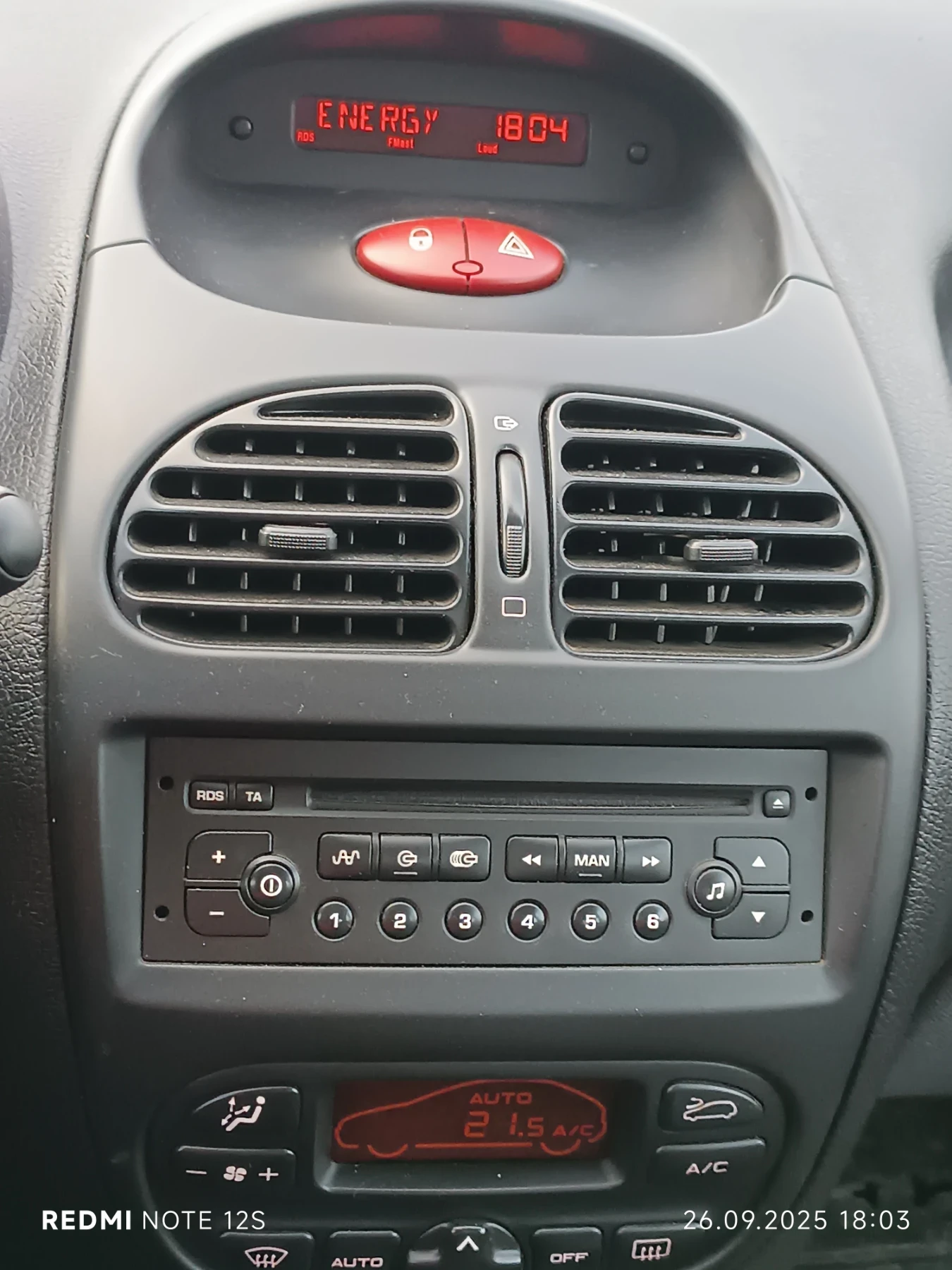 Peugeot 206 | Mobile.bg — изображение 9