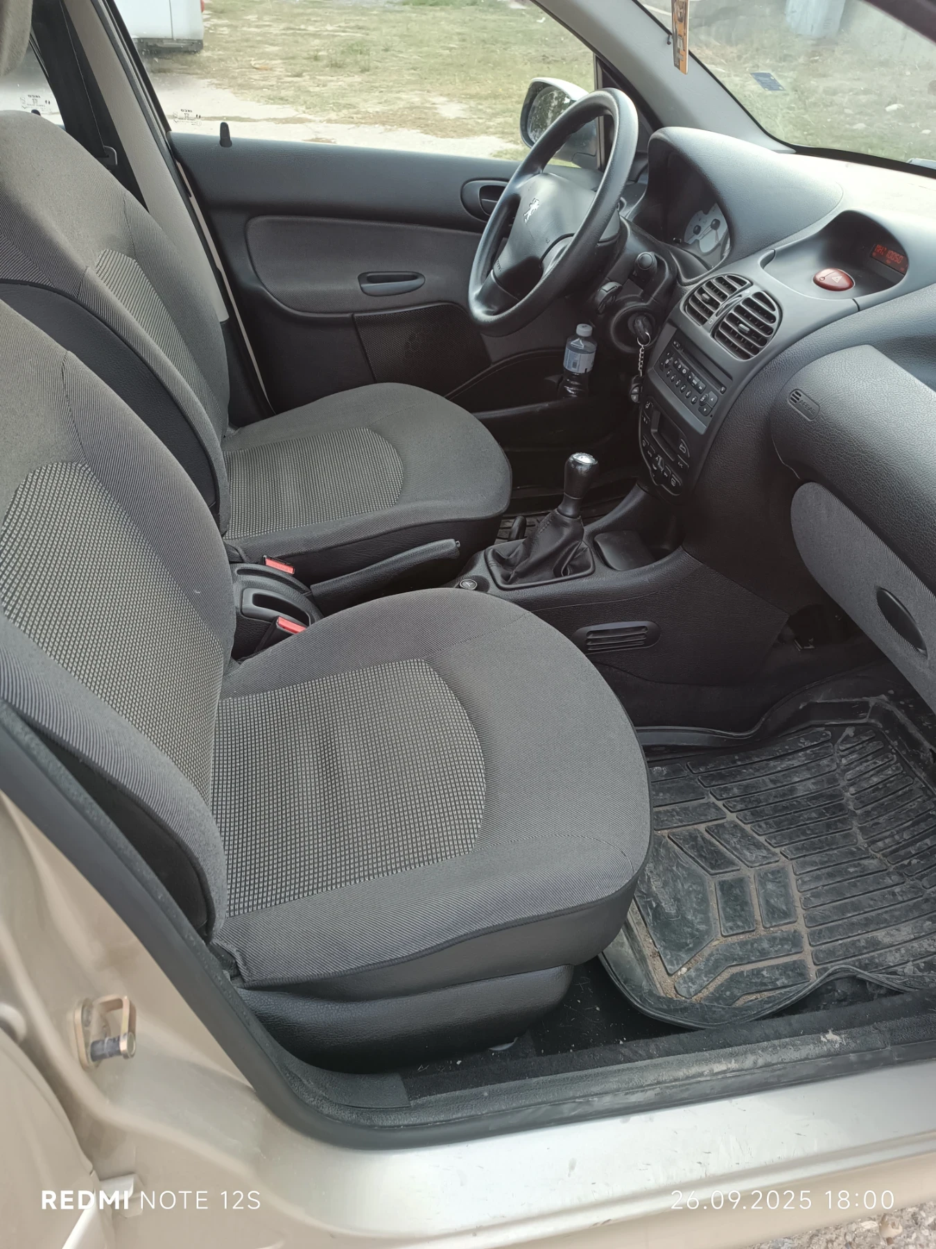 Peugeot 206 | Mobile.bg — изображение 12