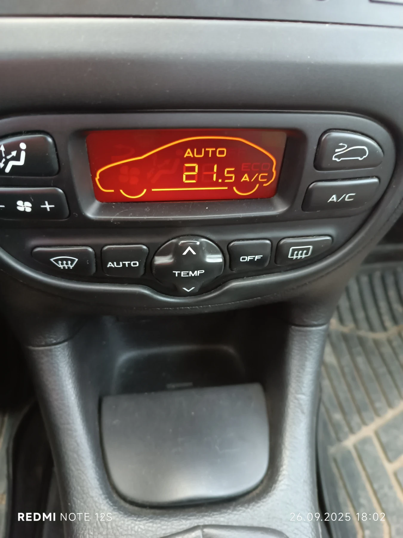 Peugeot 206 | Mobile.bg — изображение 10