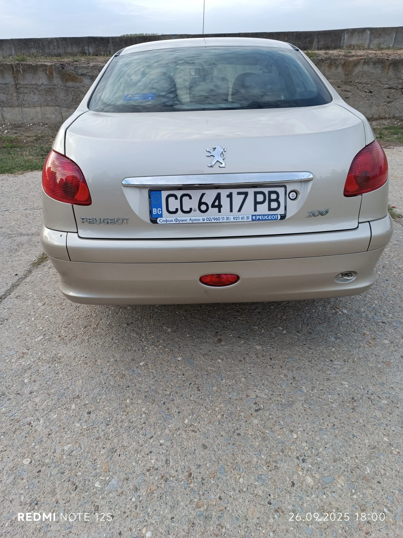 Peugeot 206 | Mobile.bg — изображение 4