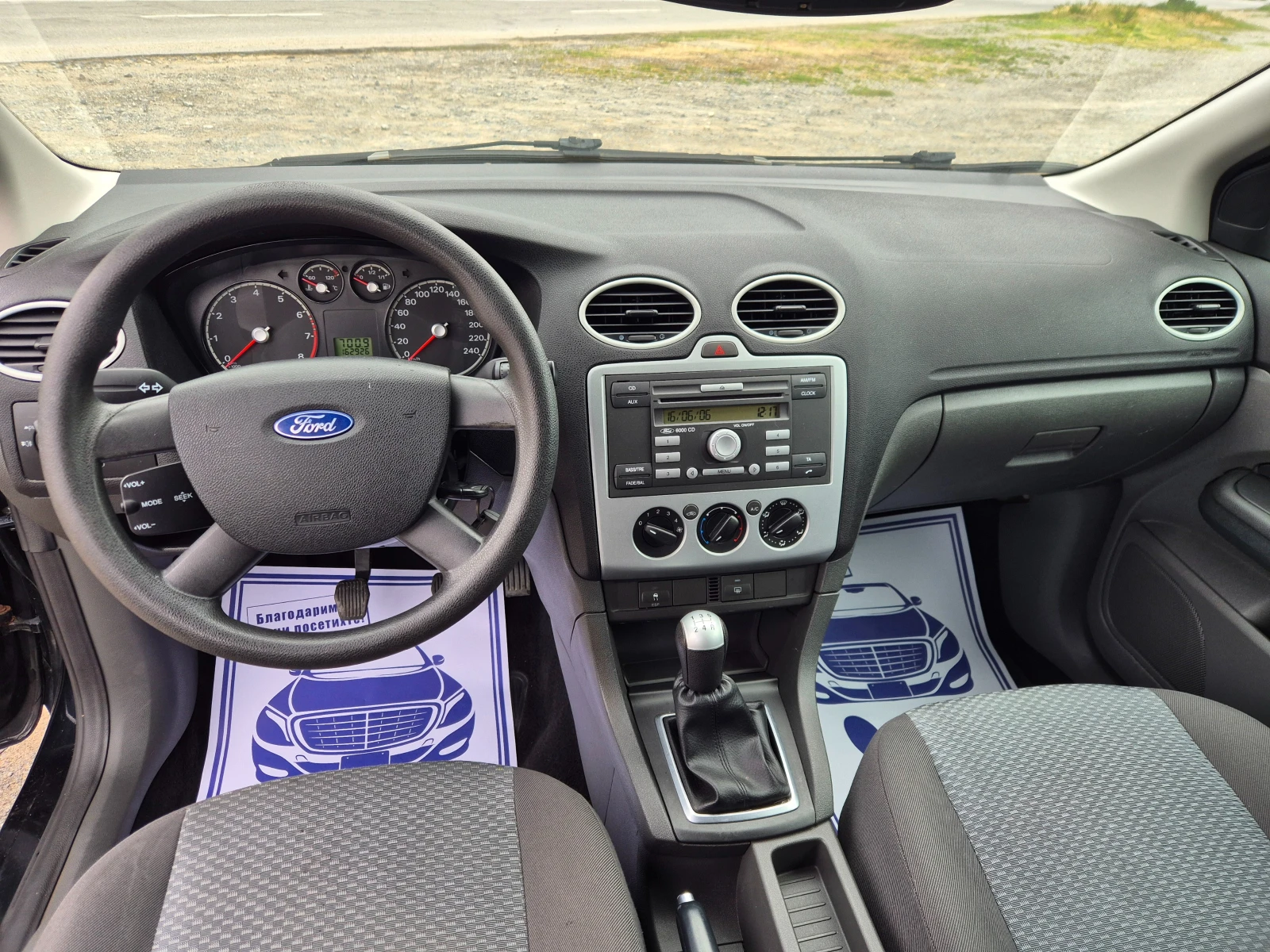 Ford Focus 2.0i | Mobile.bg — изображение 14