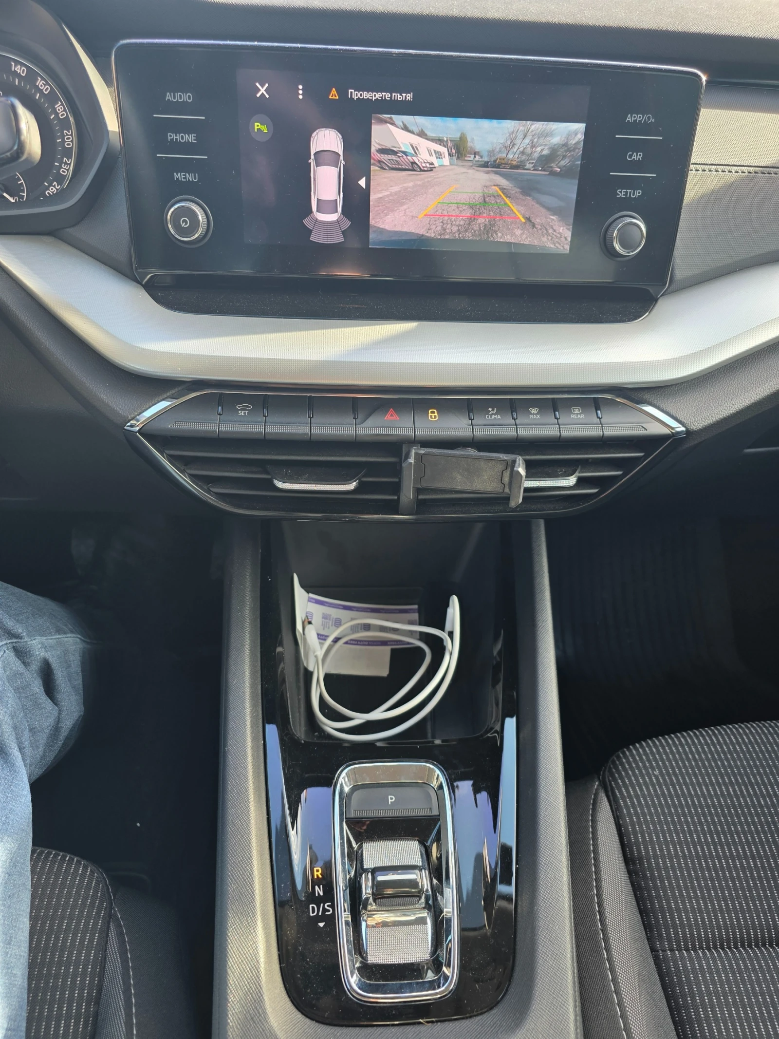 Skoda Octavia 4 M-HEV BUSINESS DSG7 | Mobile.bg   7