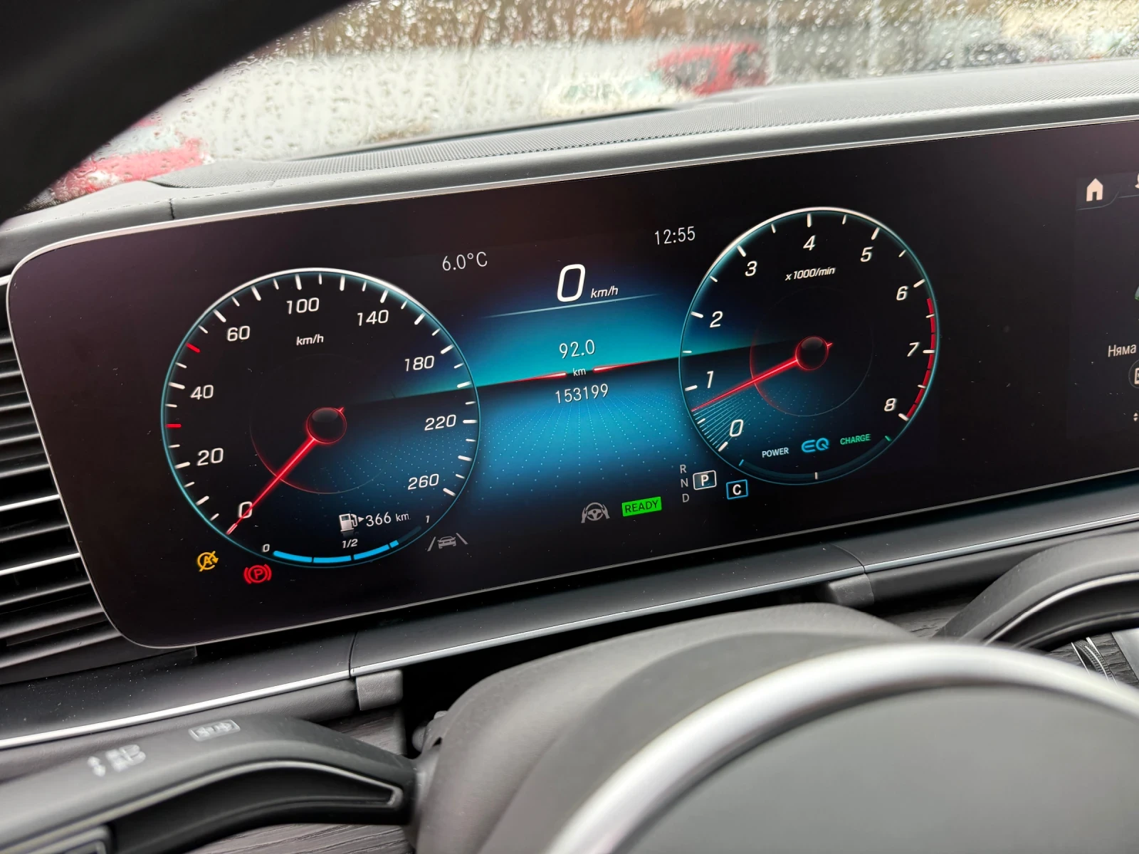 Mercedes-Benz GLS 450 | Mobile.bg � ����������� 14