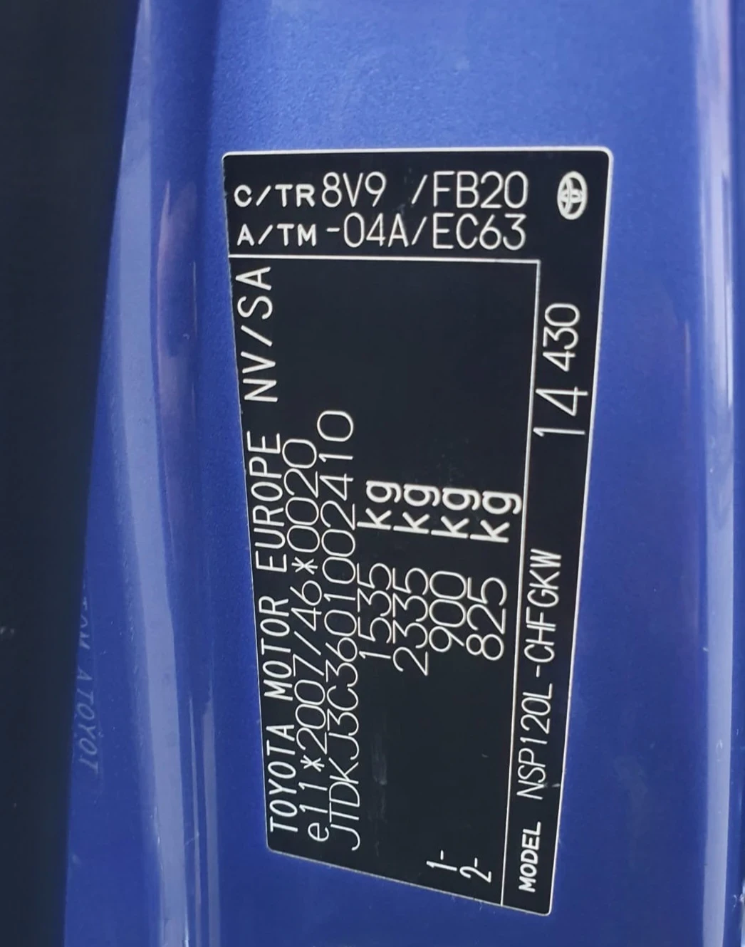 Toyota Verso S  - изображение 6