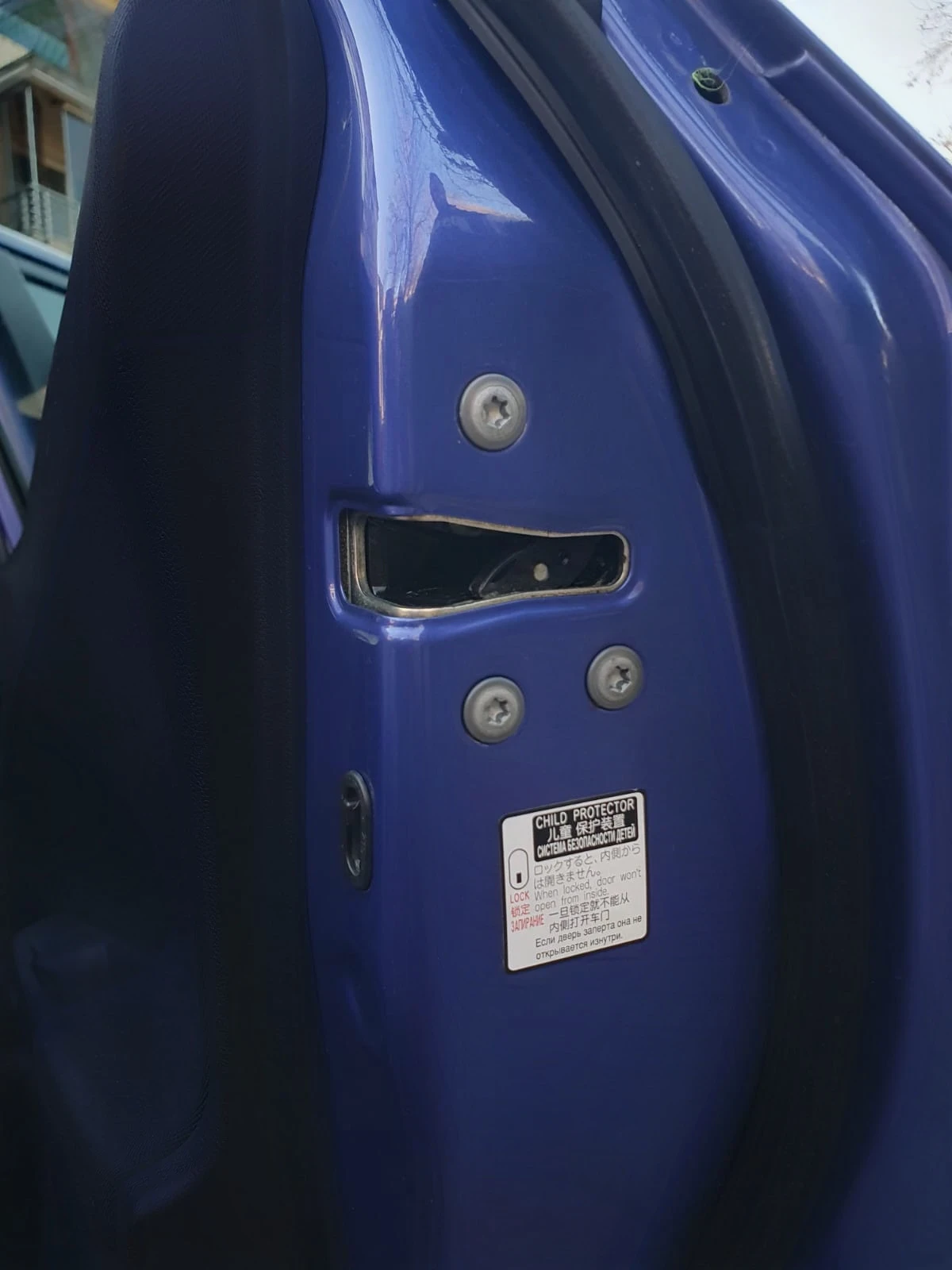 Toyota Verso S | Mobile.bg � ����������� 13