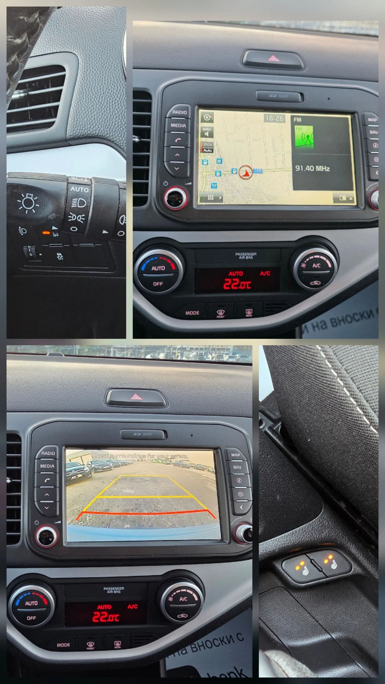 Kia Picanto EURO6 PREMIUM | Mobile.bg � ����������� 11