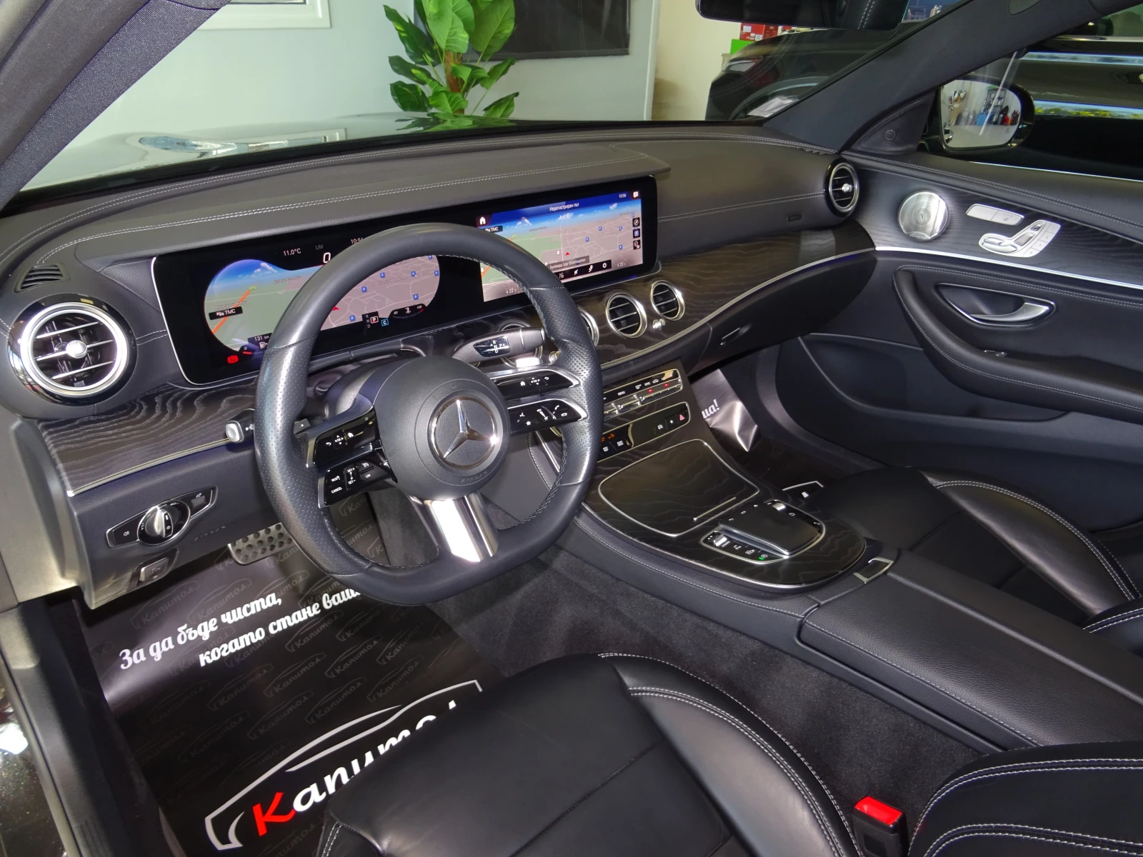 Mercedes-Benz E 220 ПРОДАДЕН - изображение 8