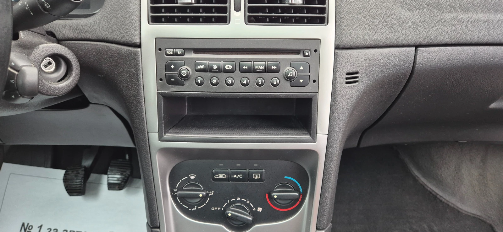 Peugeot 307 1.6i | Mobile.bg � ����������� 16