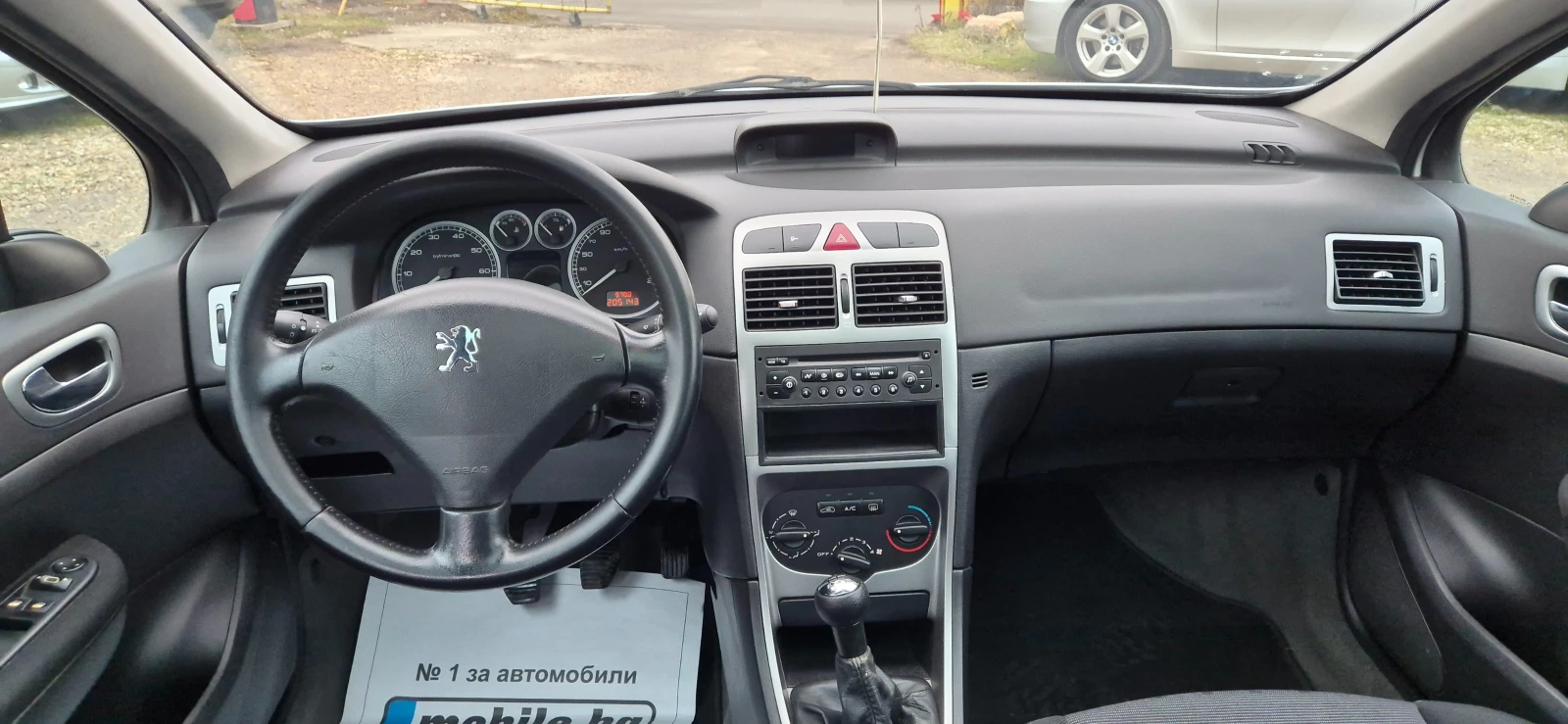 Peugeot 307 1.6i | Mobile.bg � ����������� 11