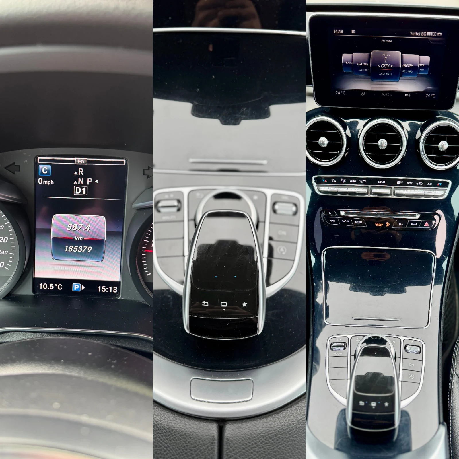 Mercedes-Benz C 220  - изображение 7