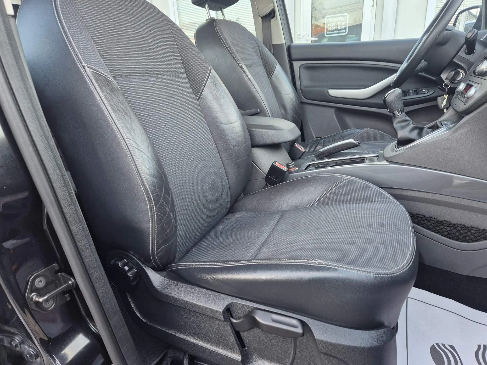 Ford C-max 1.8I-��������-FACE LIFT-TITANIUM | Mobile.bg � ����������� 12