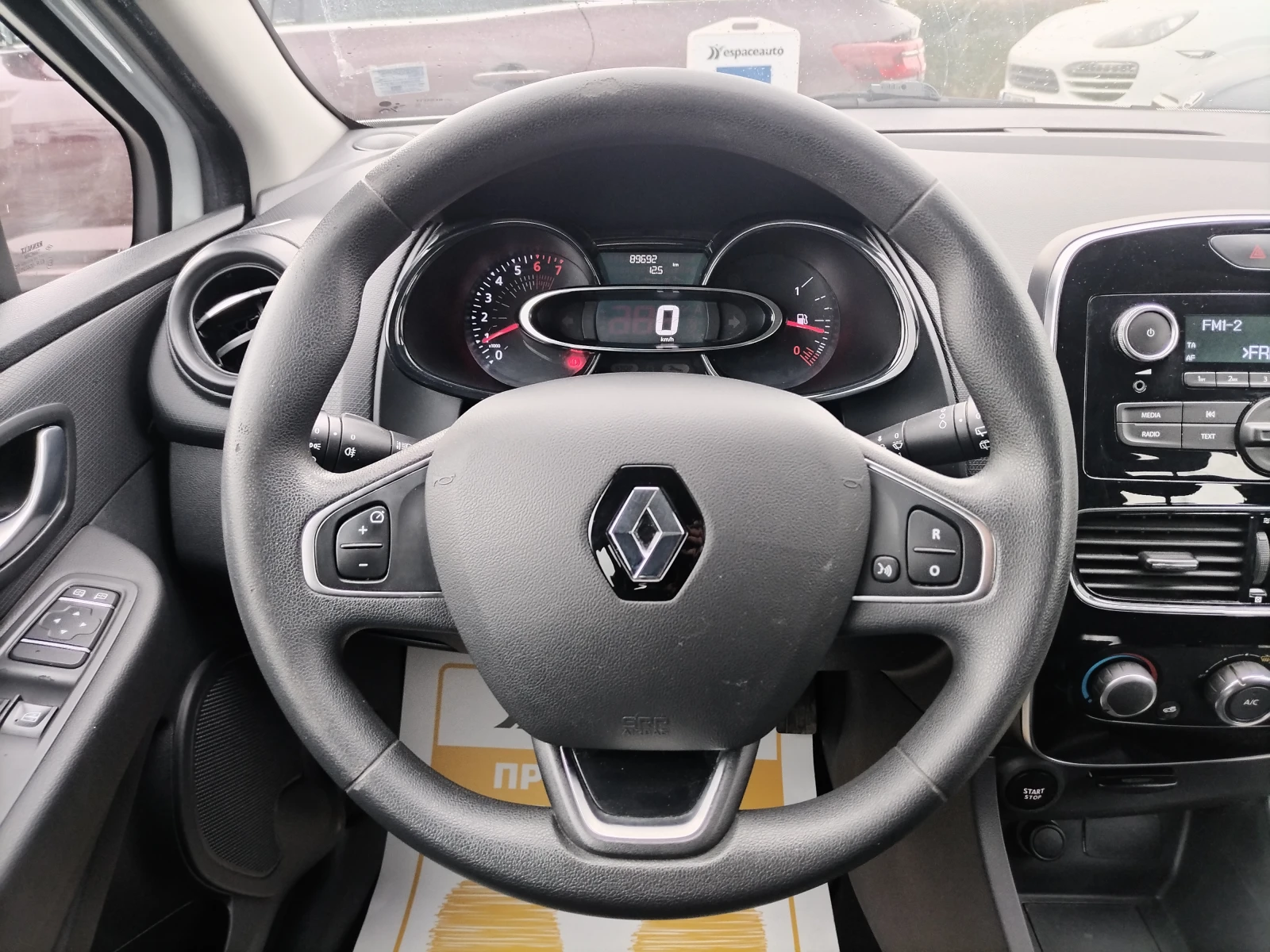 Renault Clio Tce/75�.�/N1 | Mobile.bg � ����������� 9