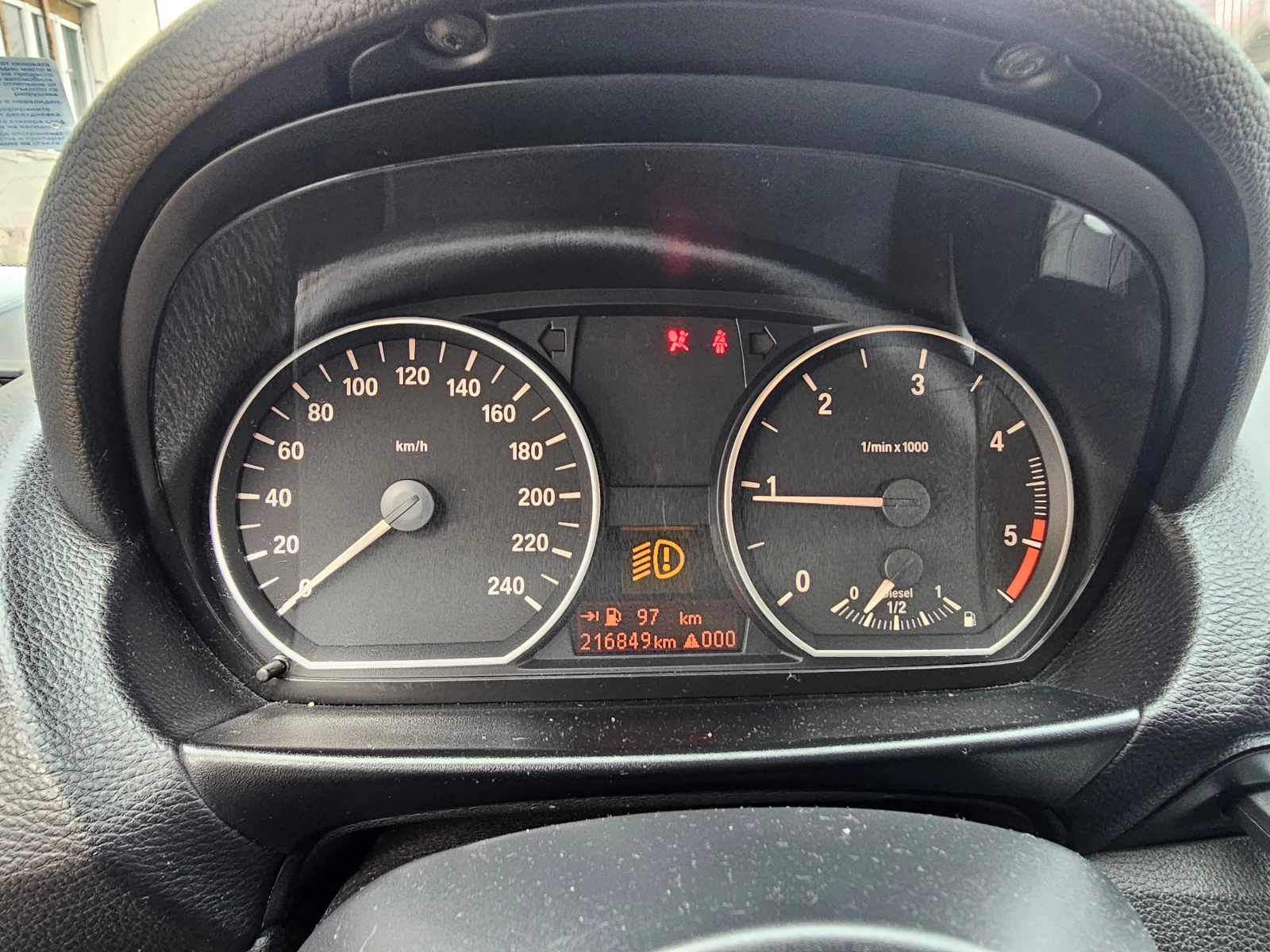 BMW 118 �������� N47D20C | Mobile.bg � ����������� 8