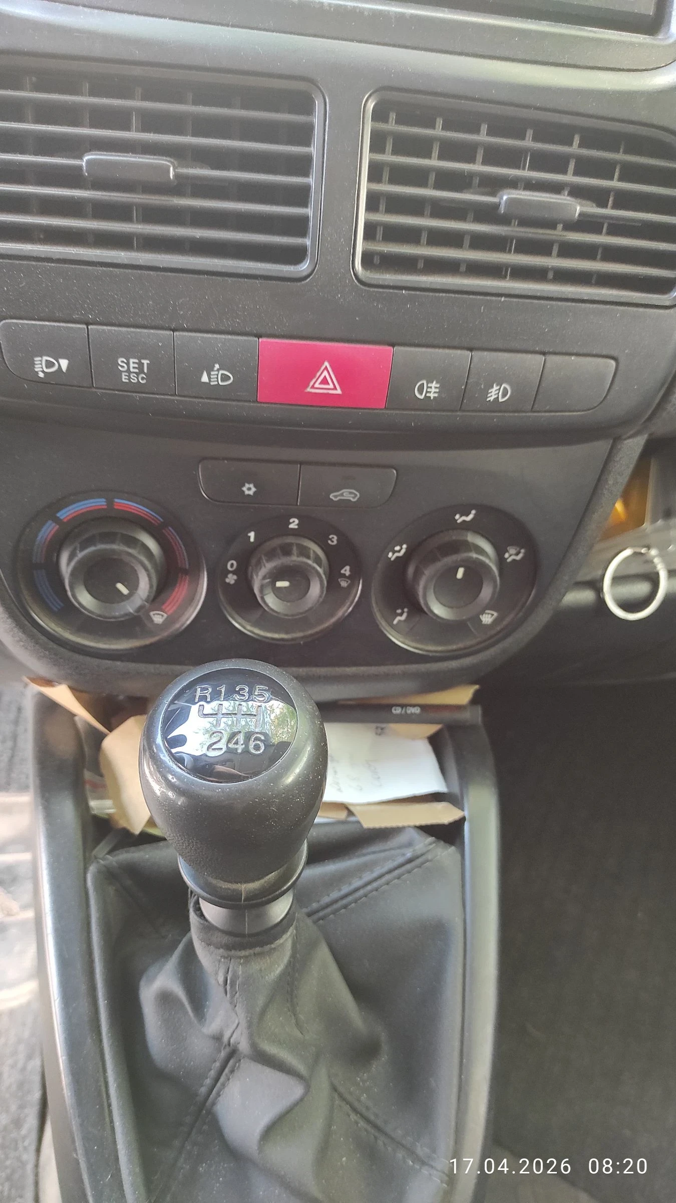 Fiat Doblo, снимка 5 - Автомобили и джипове - 54338927