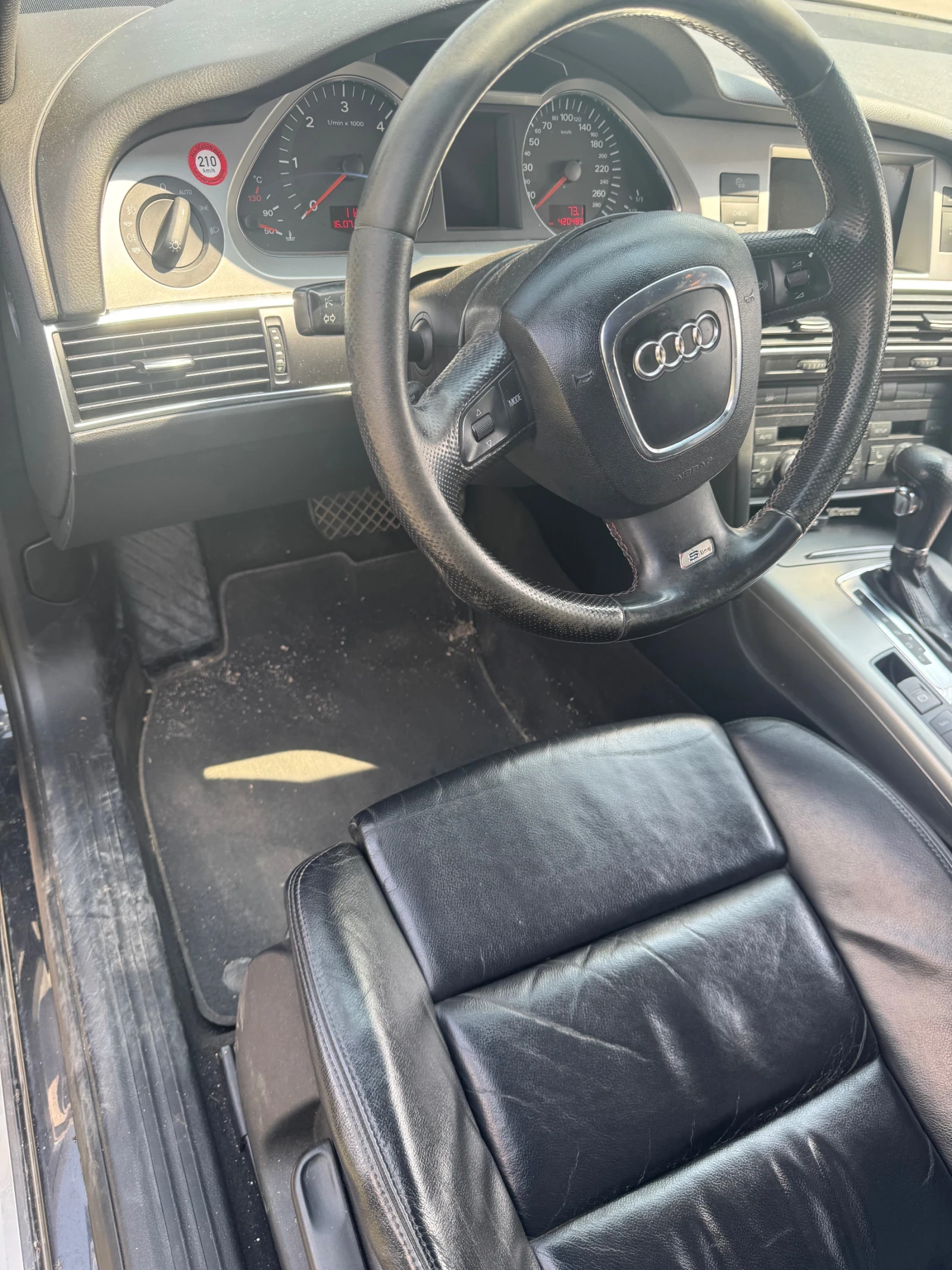 Audi A6 Quattro | Mobile.bg � ����������� 5